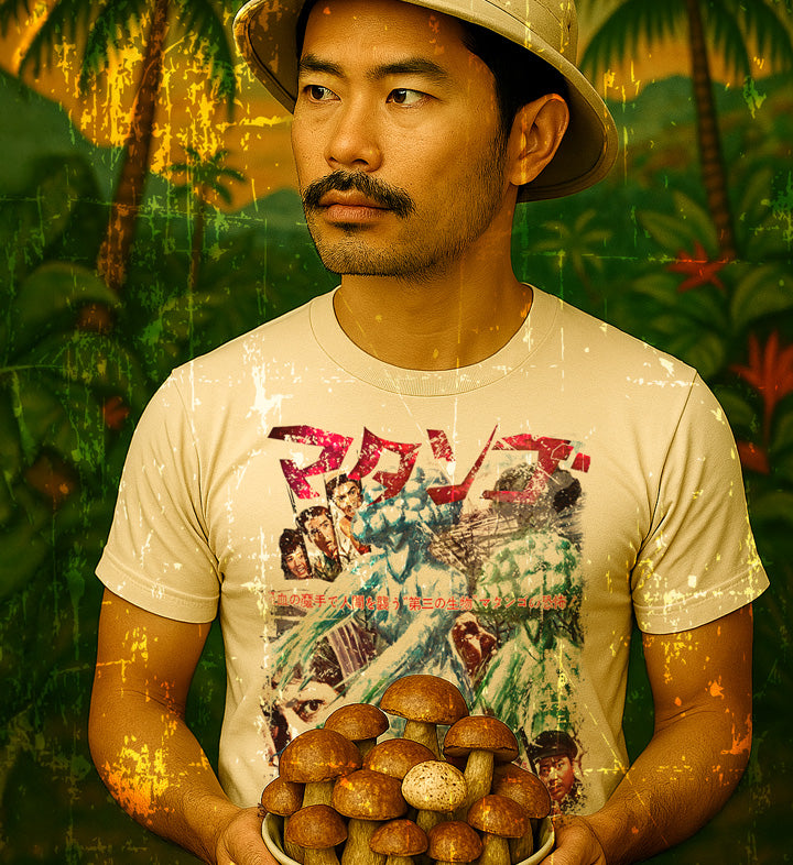 Matango! Attack of the Mushroom People-inspired Vintage-style T-Shirt Film Japanese Monster Movie Classic Tee