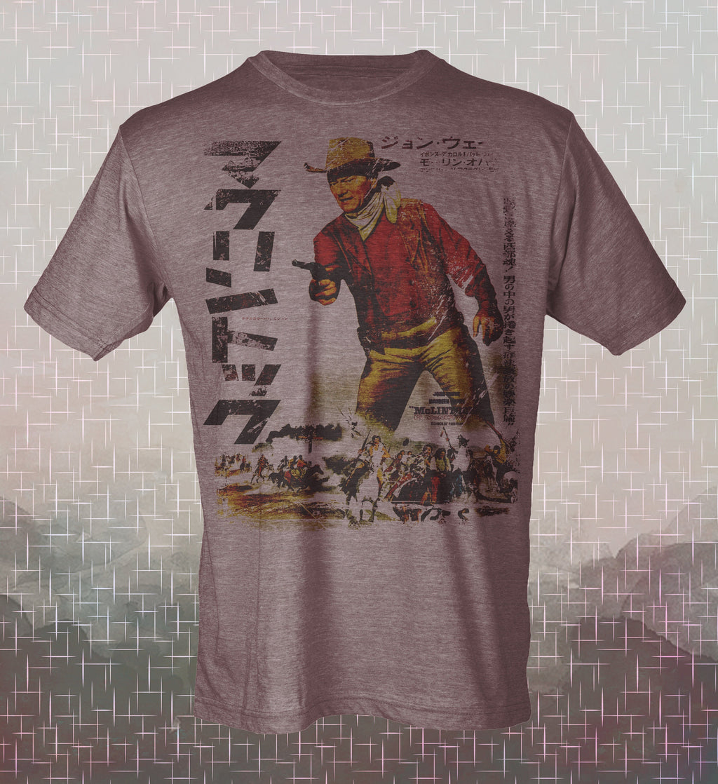 McLintock-John Wayne Japanese Western-Inspired Vintage-Style -T-Shirt Film- 60's 1960 Movie Classic -Comedy Maureen O'Hara
