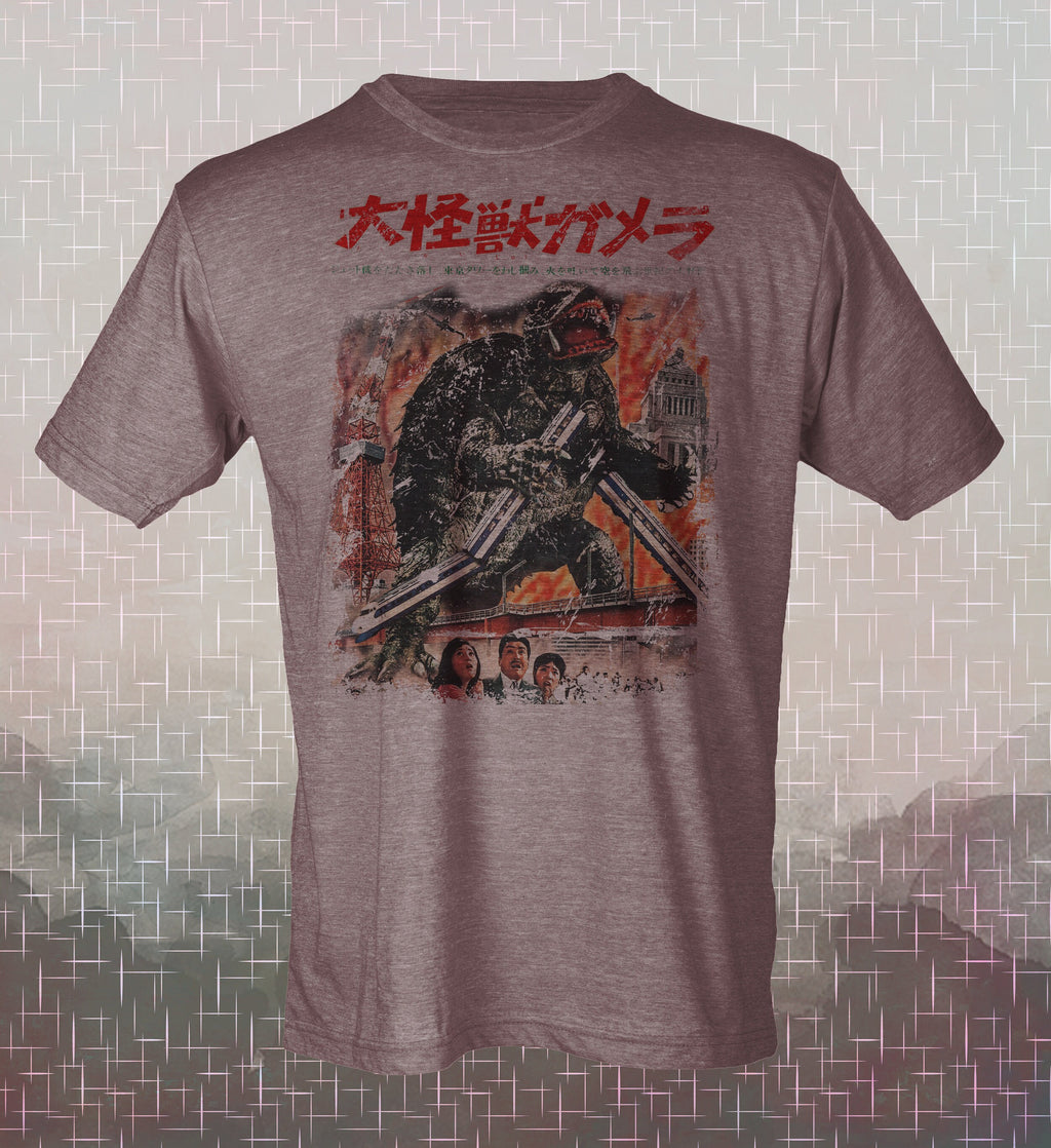 Gamera The Invincible-inspired Vintage-style T-Shirt Film Japanese Monster Turtle Kaiju Movie Classic Tee