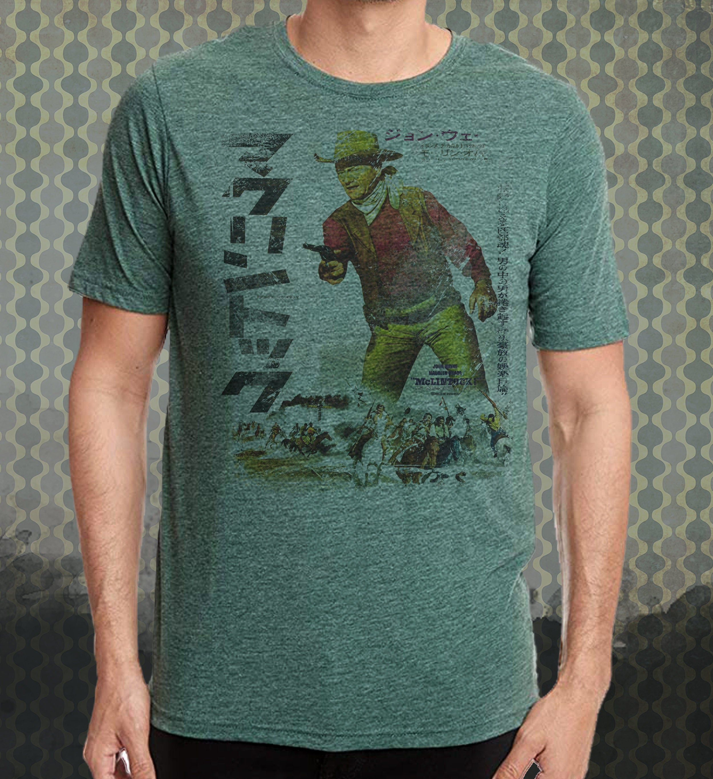 McLintock-John Wayne Japanese Western-Inspired Vintage-Style -T-Shirt Film- 60's 1960 Movie Classic -Comedy Maureen O'Hara