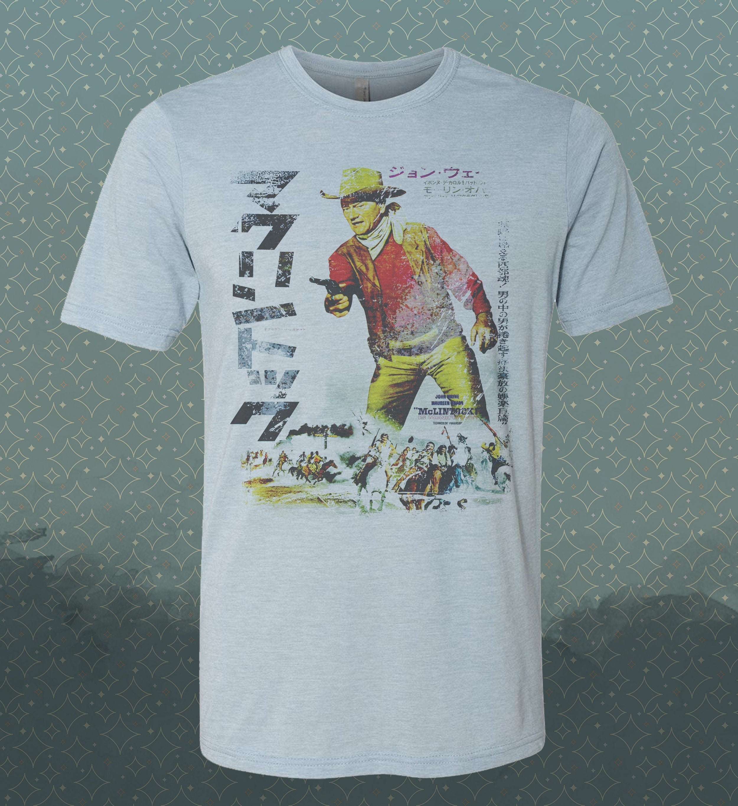 McLintock-John Wayne Japanese Western-Inspired Vintage-Style -T-Shirt Film- 60's 1960 Movie Classic -Comedy Maureen O'Hara