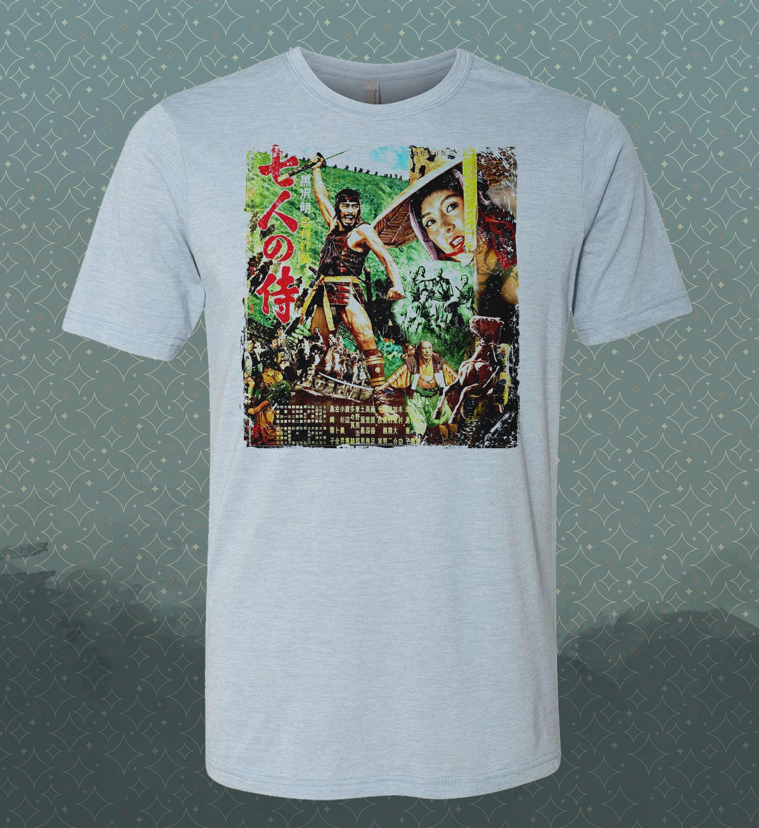Seven Samurai-inspired Akira Kurosawa Vintage-style T-Shirt Film Japanese Movie Classic Tee Toshiro Mifune