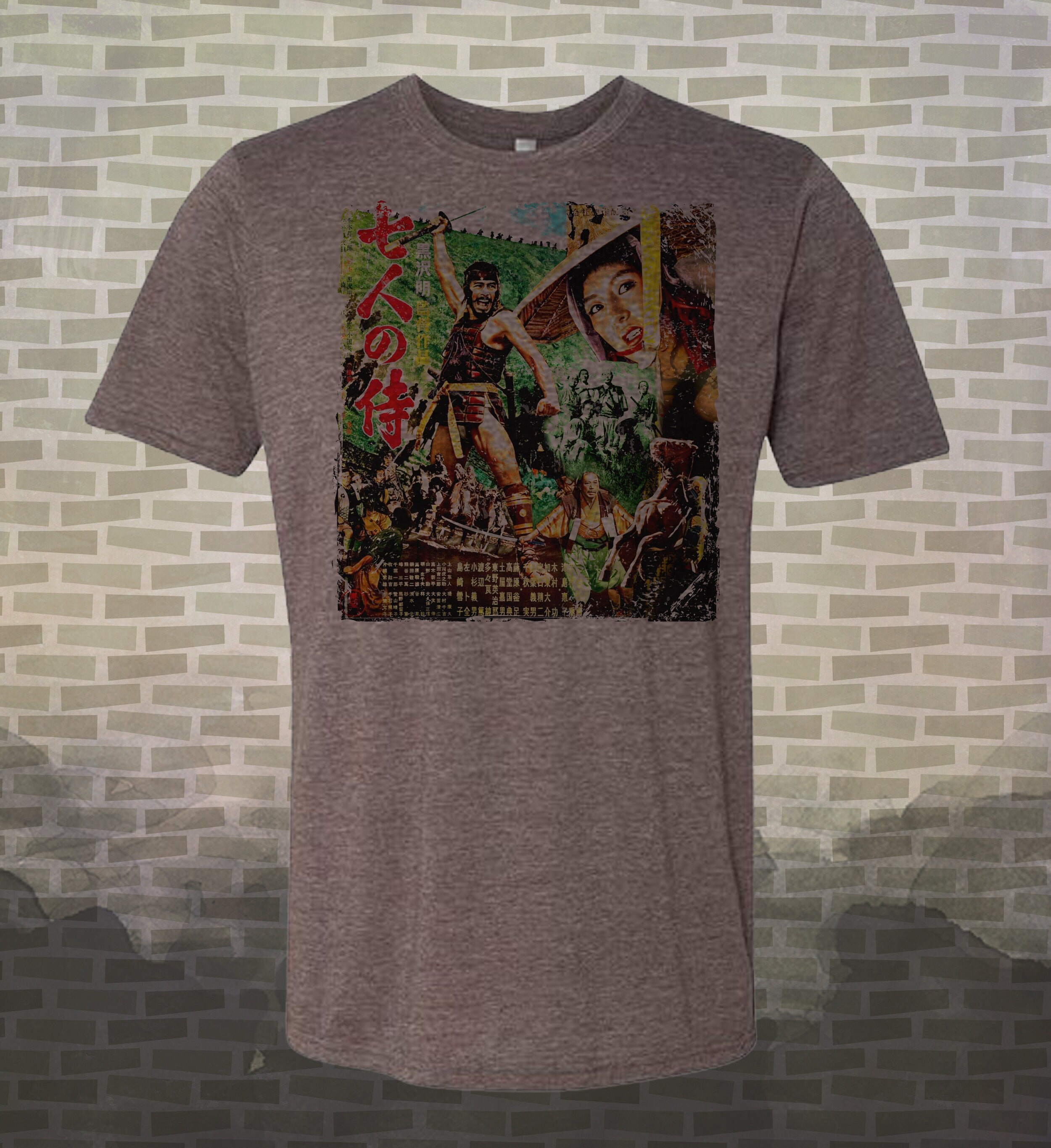Seven Samurai-inspired Akira Kurosawa Vintage-style T-Shirt Film Japanese Movie Classic Tee Toshiro Mifune
