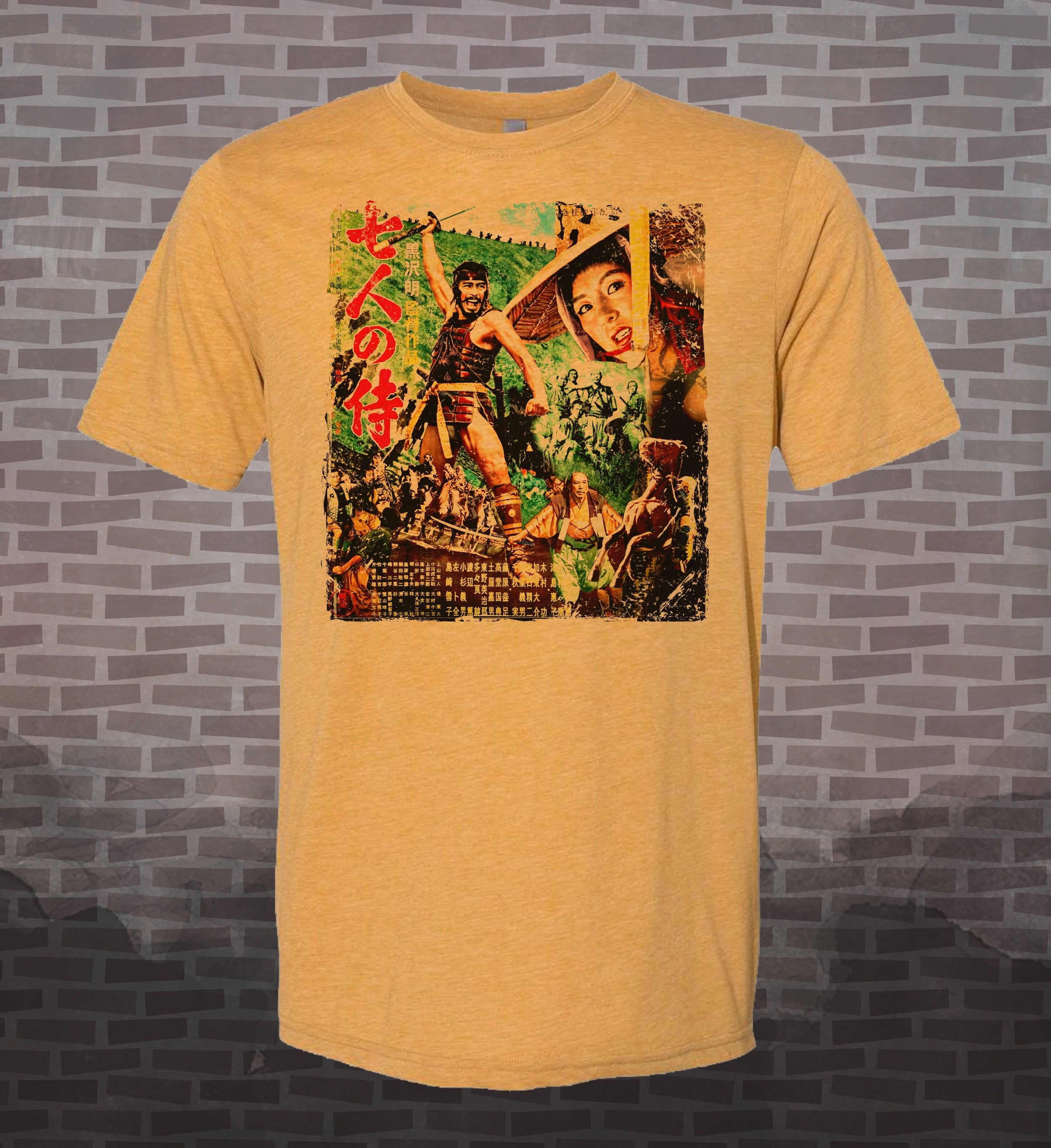 Seven Samurai-inspired Akira Kurosawa Vintage-style T-Shirt Film Japanese Movie Classic Tee Toshiro Mifune