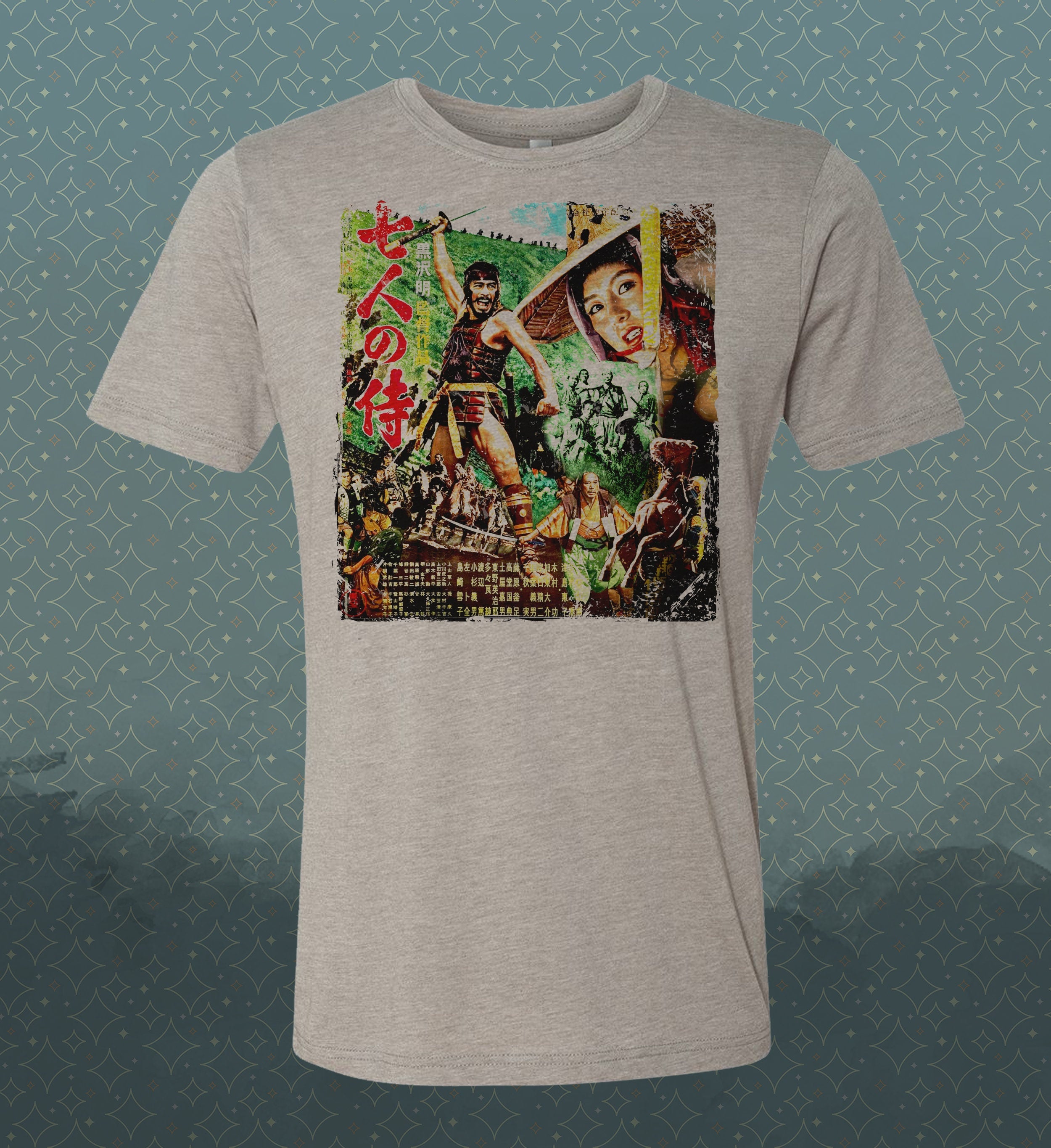 Seven Samurai-inspired Akira Kurosawa Vintage-style T-Shirt Film Japanese Movie Classic Tee Toshiro Mifune