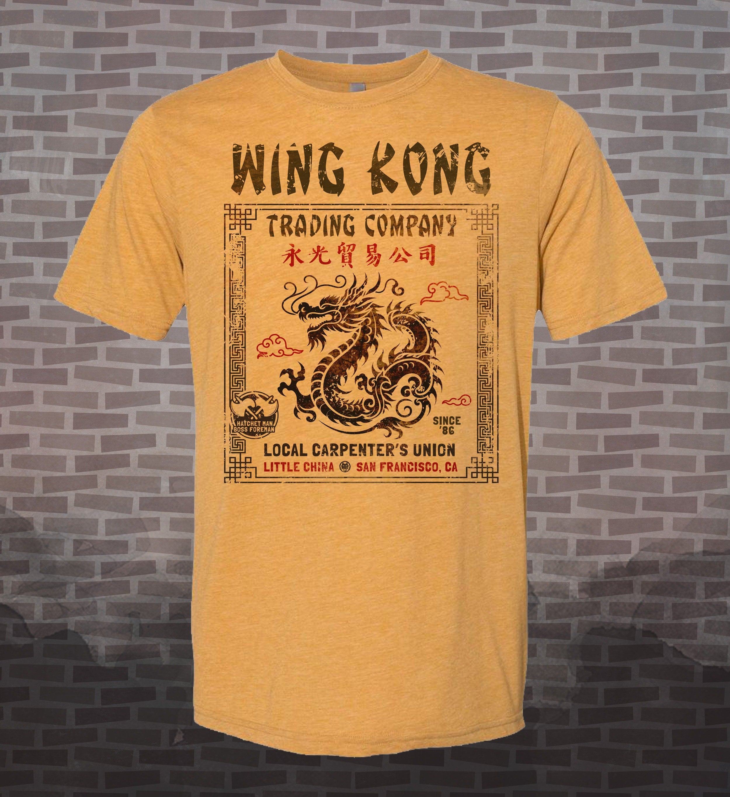 Wing Kong Trading Co. T-Shirt: Big Trouble in Little China Tribute Vintage style