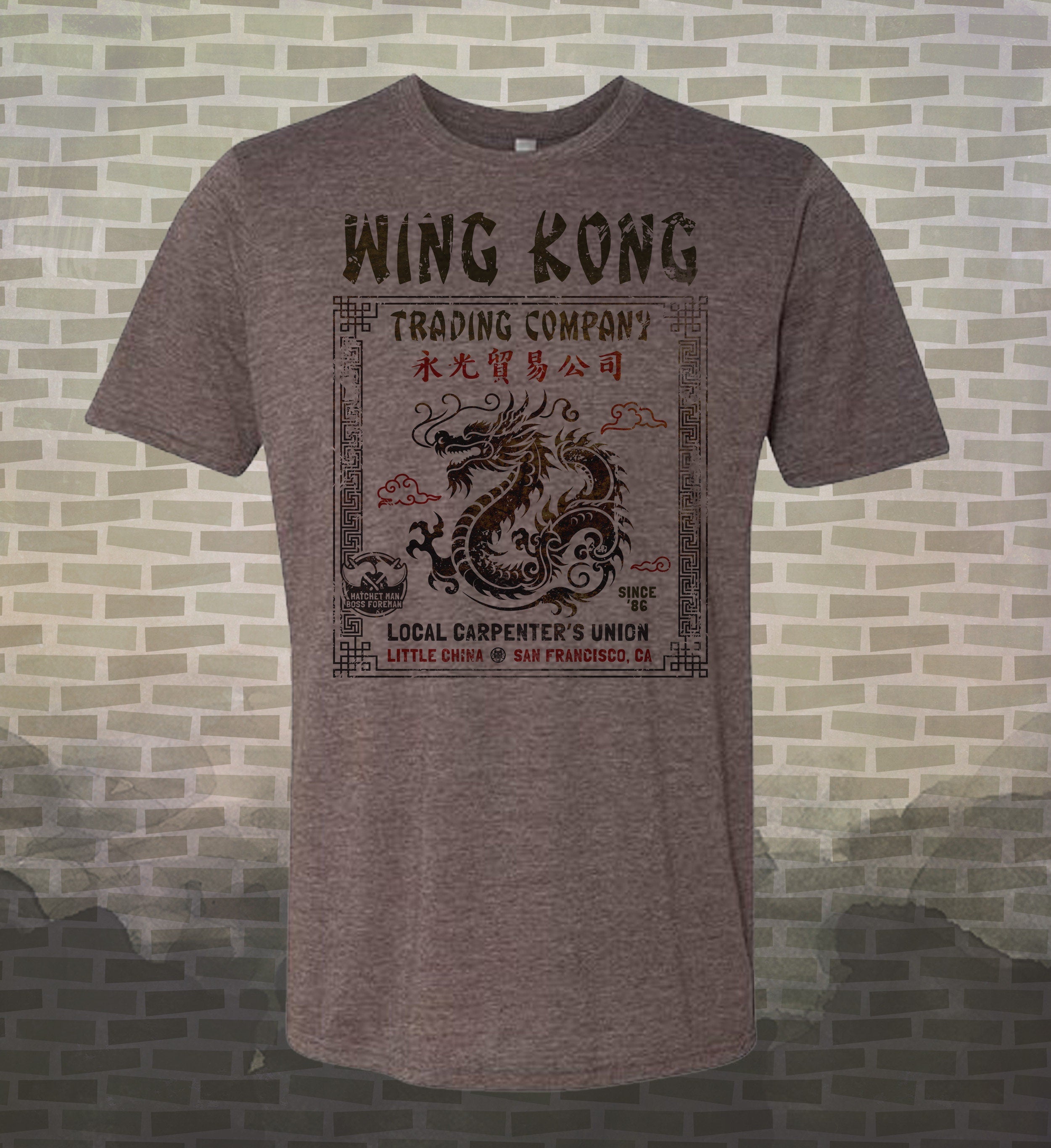 Wing Kong Trading Co. T-Shirt: Big Trouble in Little China Tribute Vintage style